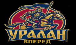 УРАЛАН