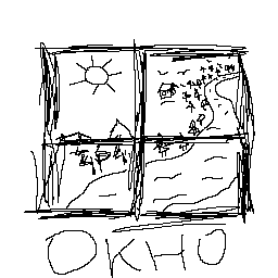 ОКНО